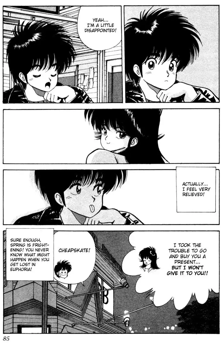 Kimagure Orange Road Chapter 100 19